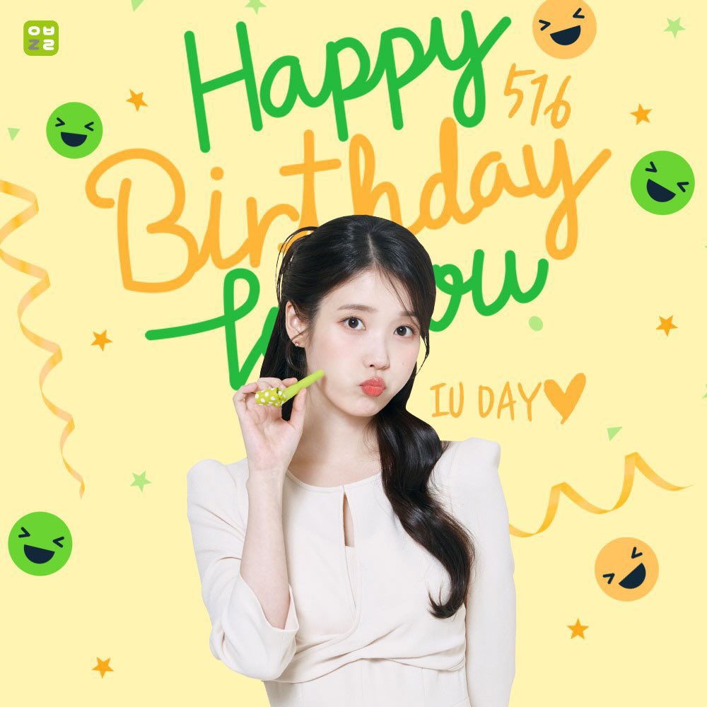아이유 에델바이스 tweet media