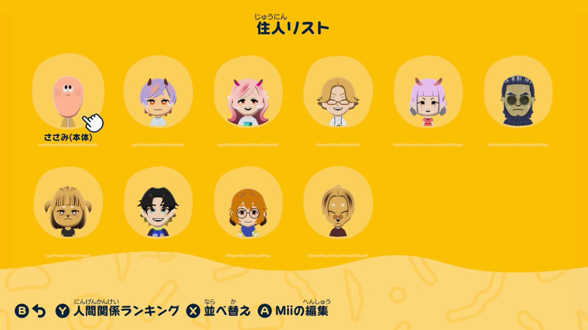 ささ味 tweet media