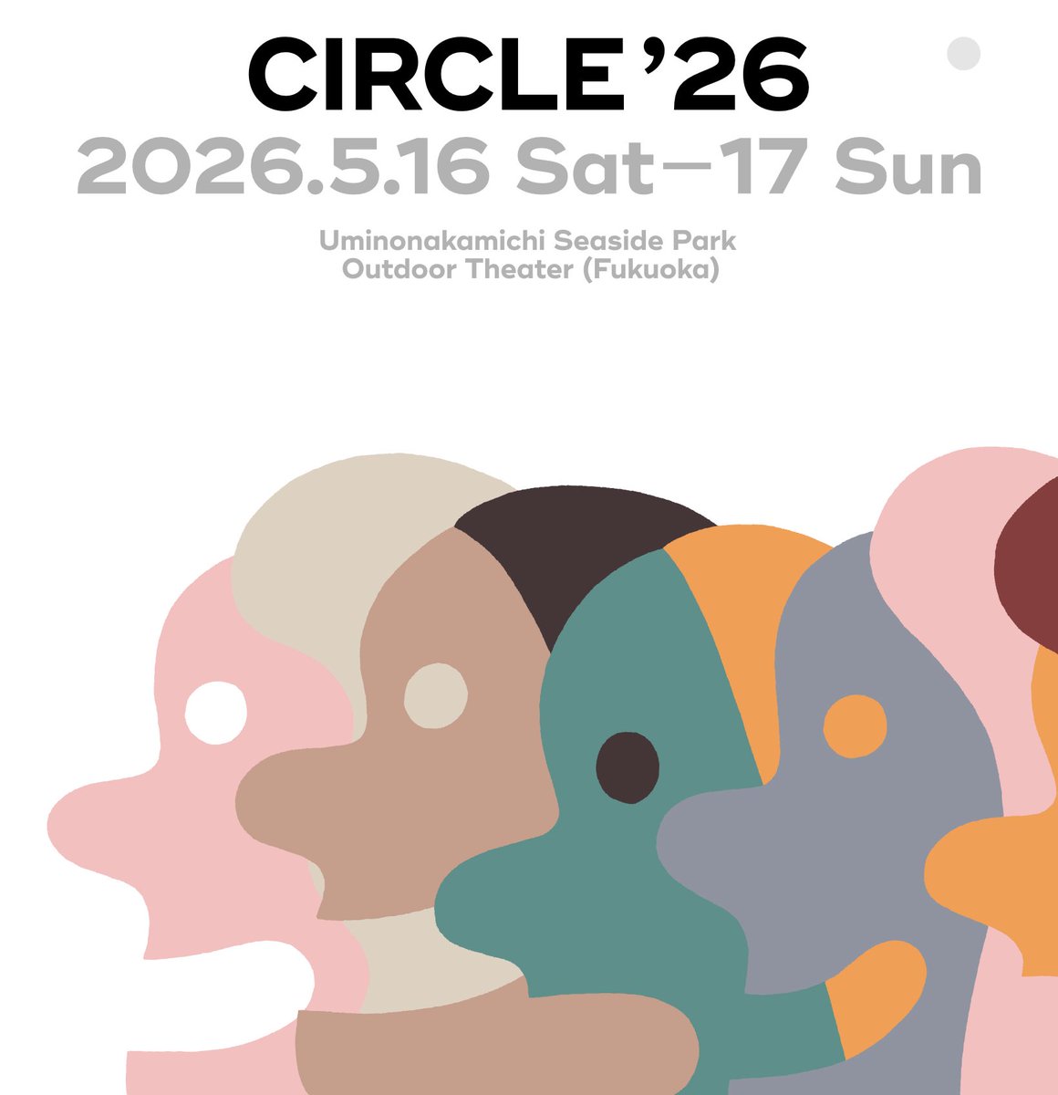 Koji Nakamura ナカコー tweet media