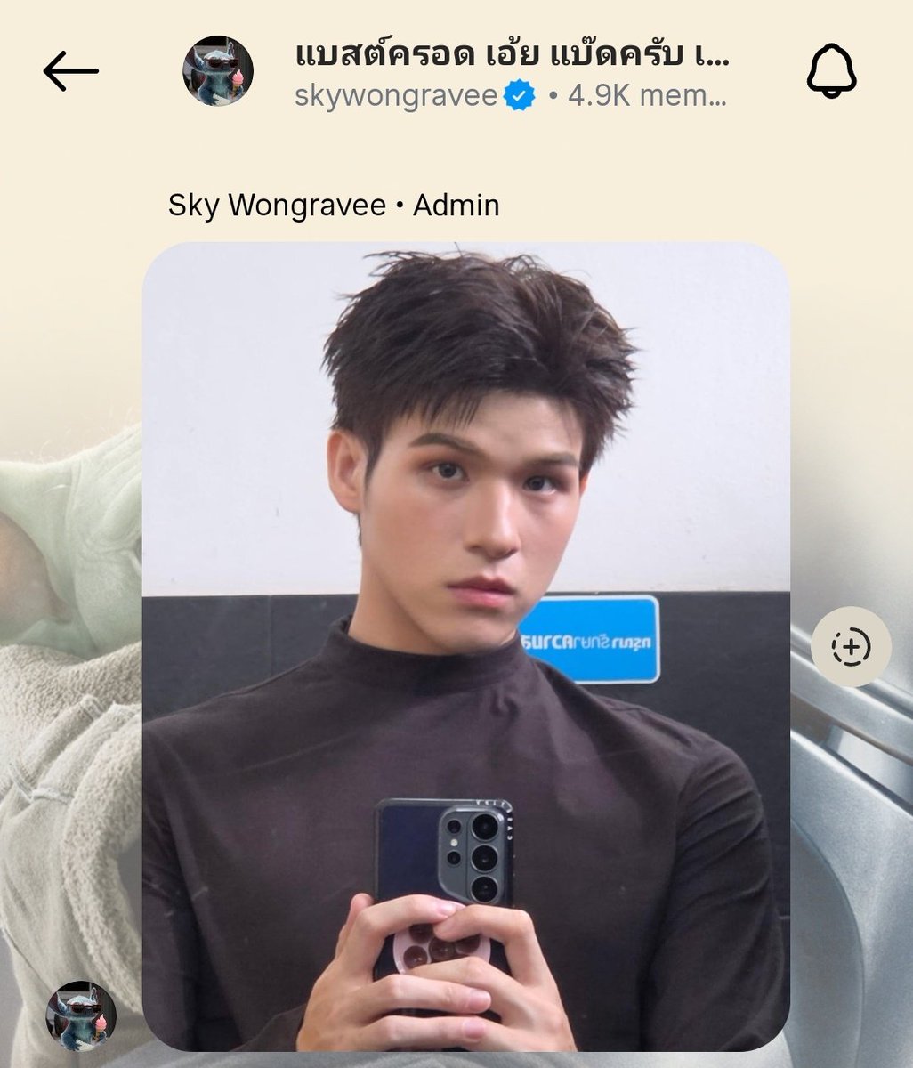 𝙚𝙧𝙜𝙤 ✧ tweet media