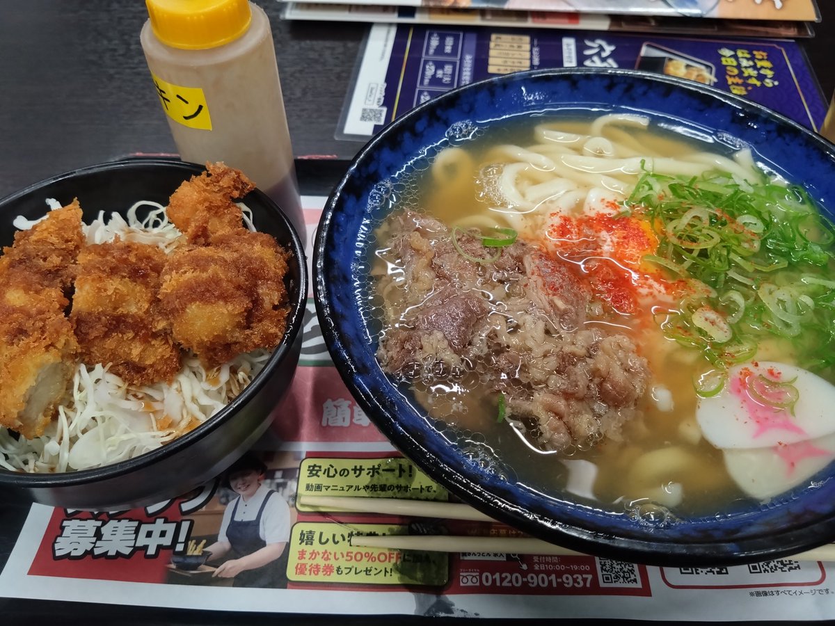 よもぎ tweet media