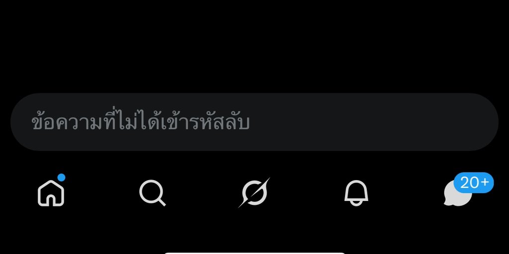 คุณชามาแน่ | รออันวาร์บลูที่สนามบิน tweet media