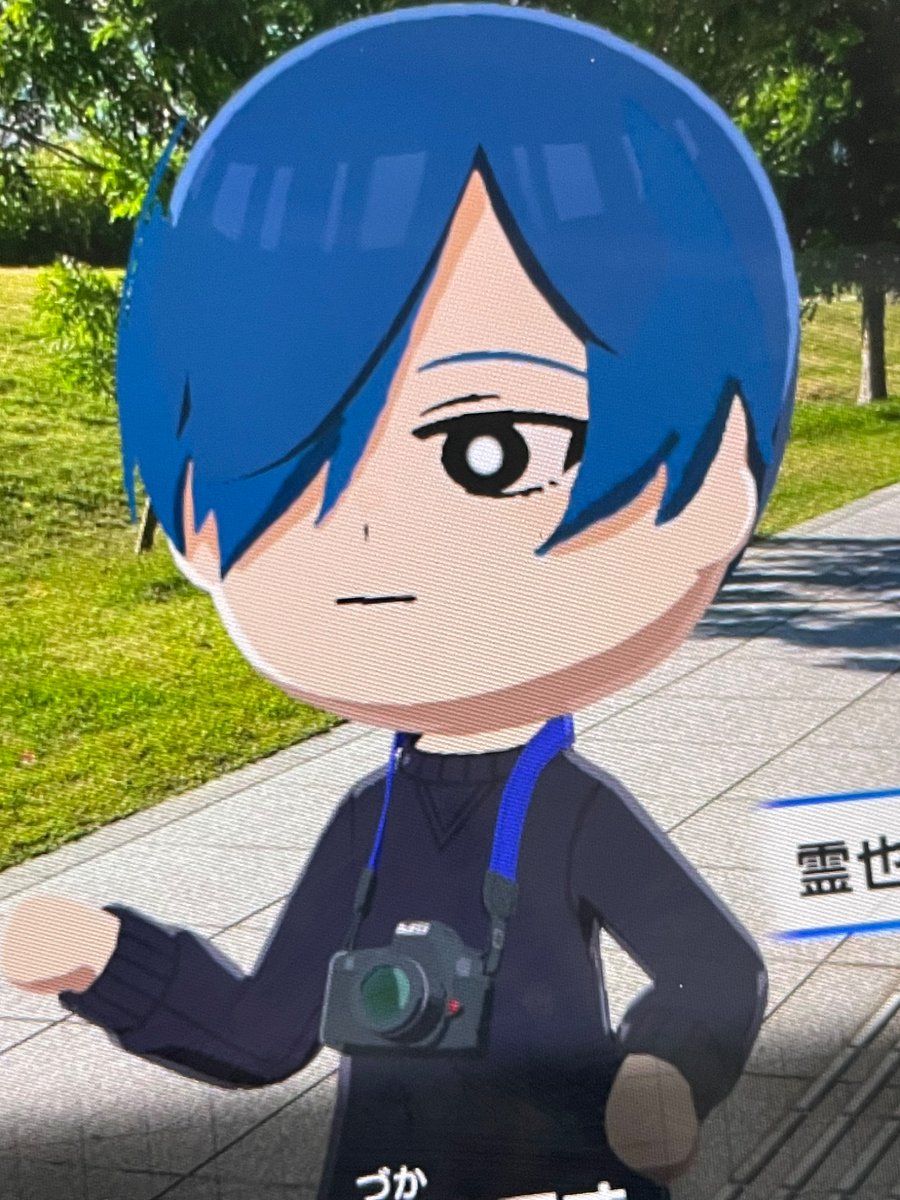 すた tweet media
