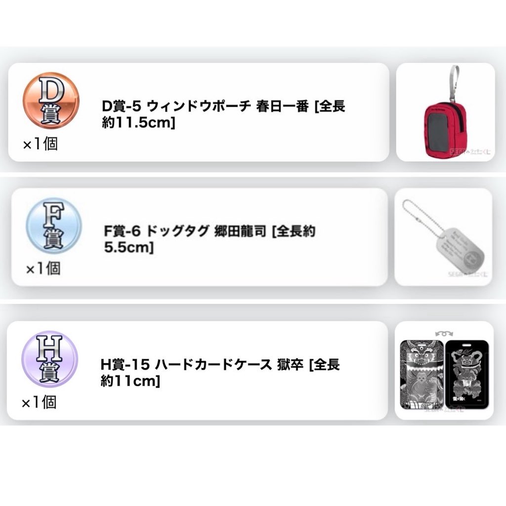 なんば tweet media