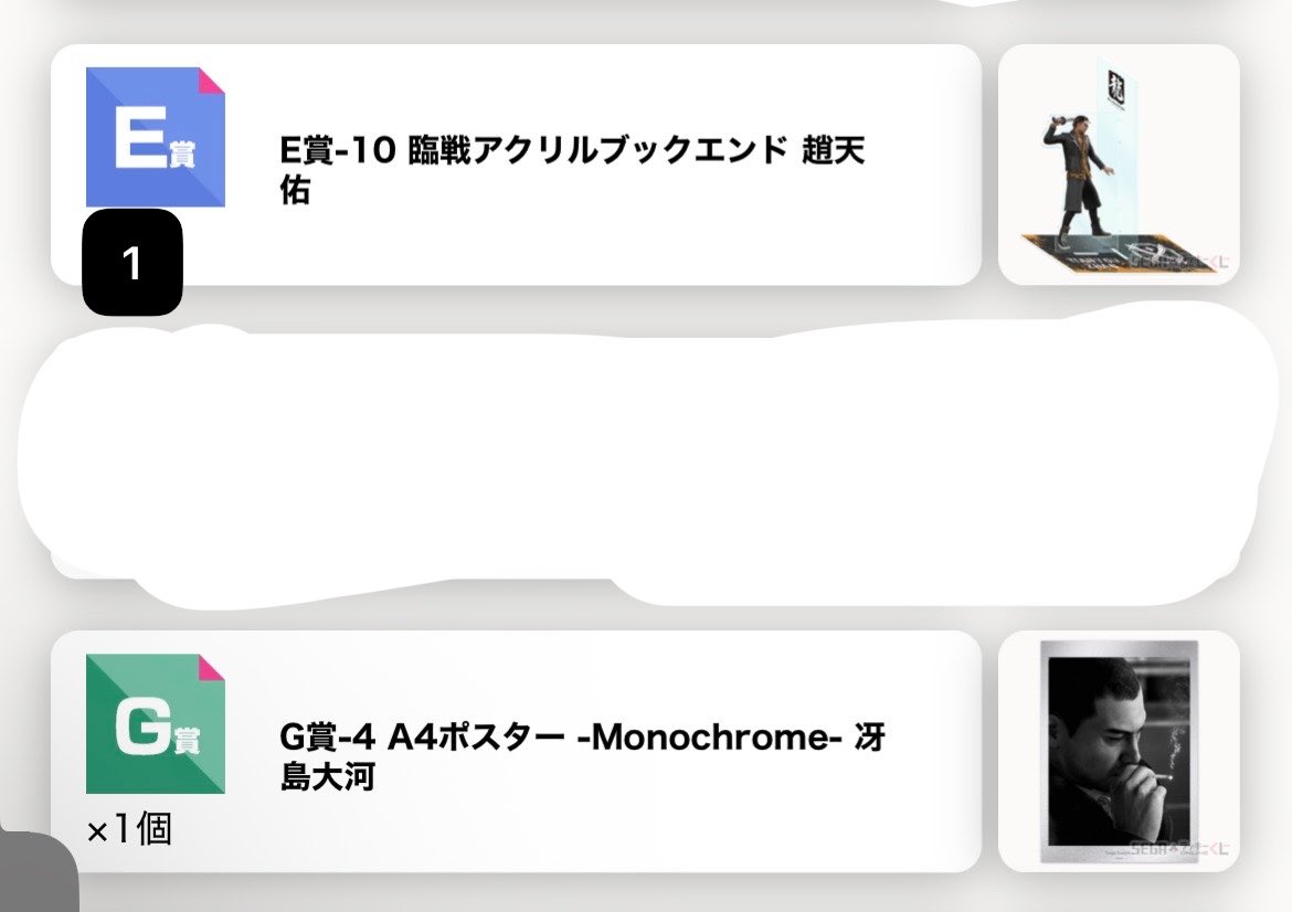 なんば tweet media