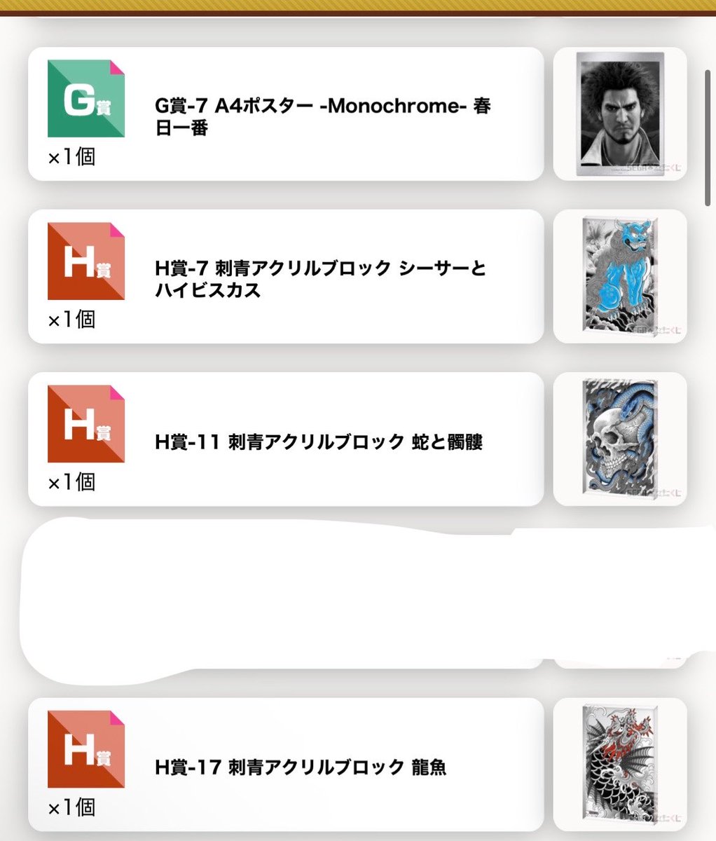 なんば tweet media