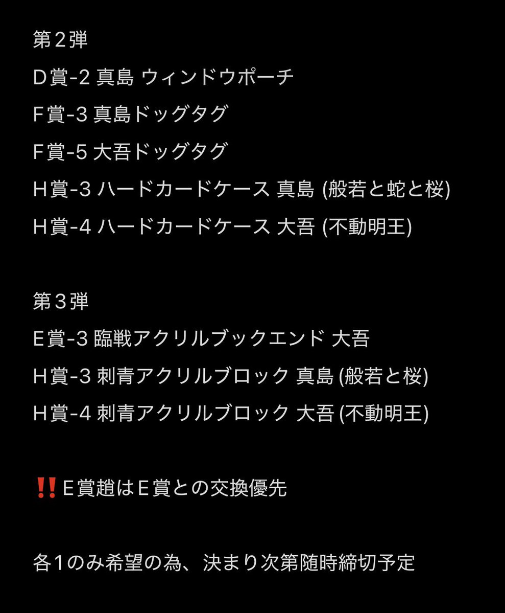 なんば tweet media