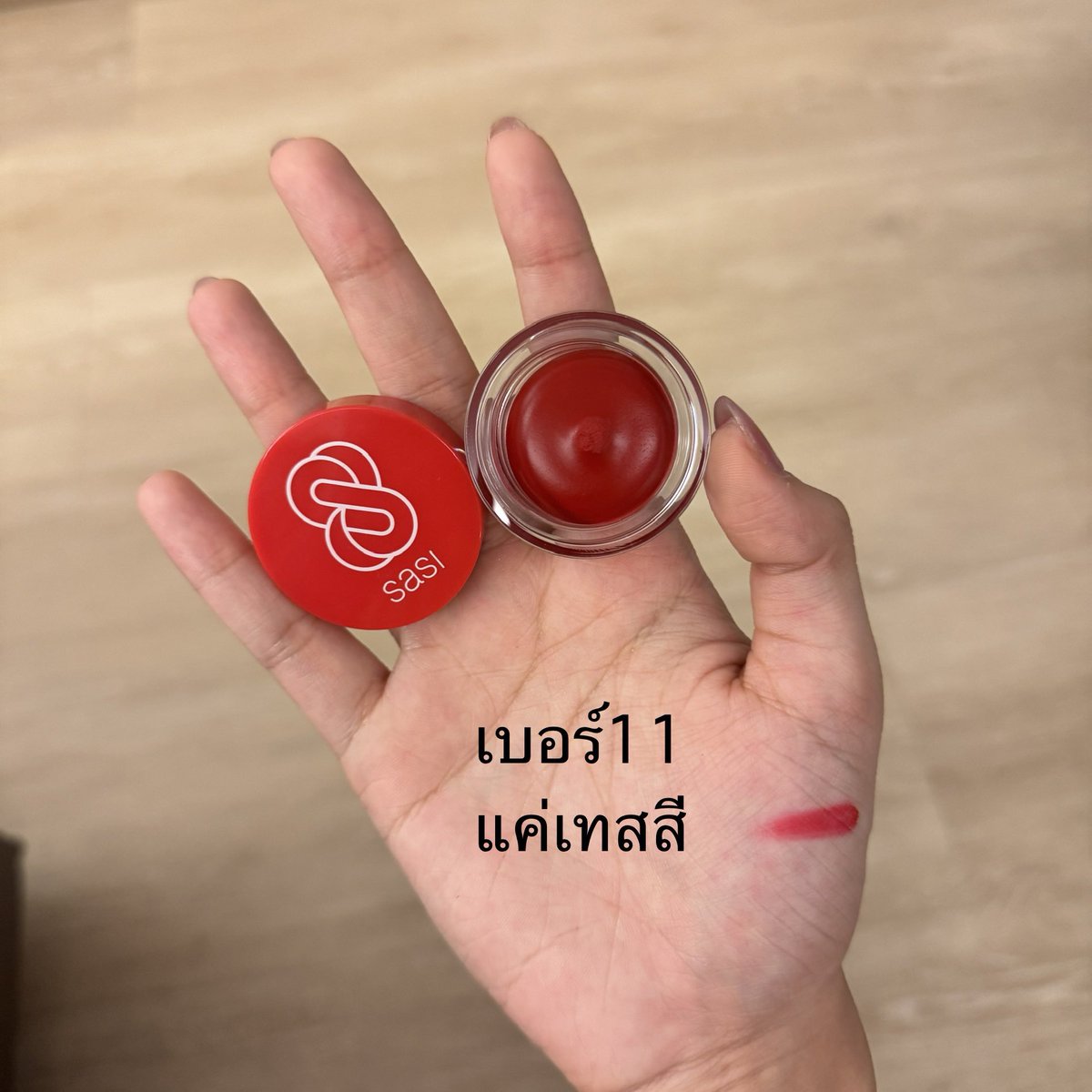 งดต่อ งดเพิ่มเติม tweet media