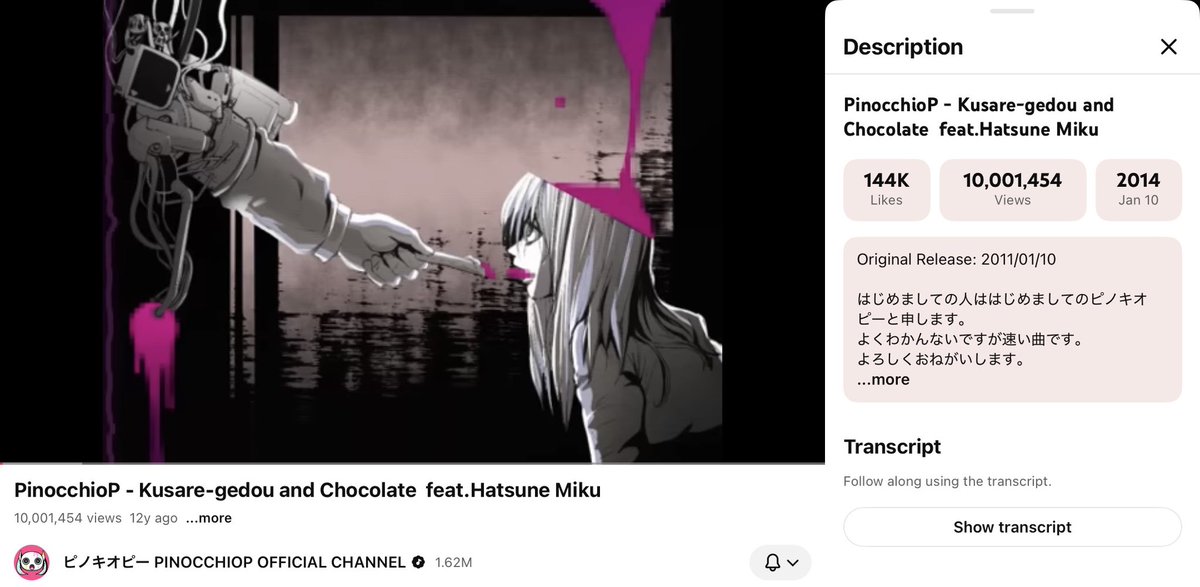 ✧Rei✧ tweet media
