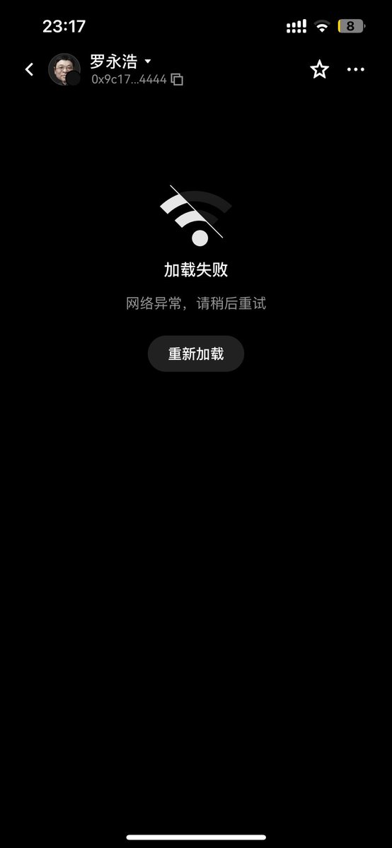 一拳 tweet media