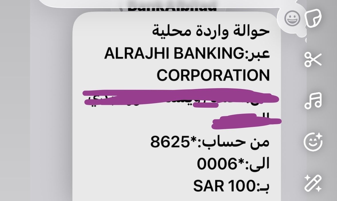فطوم🌱 tweet media