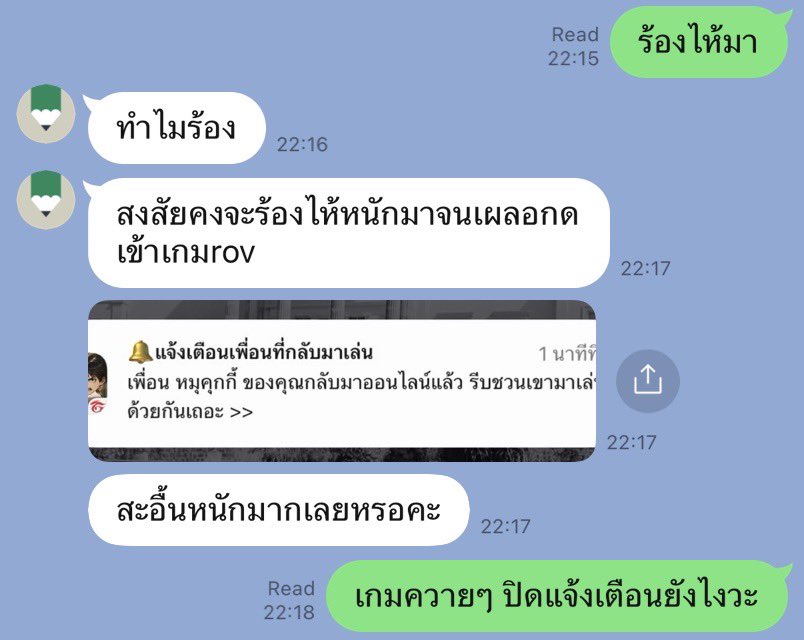 sergeant tweet media