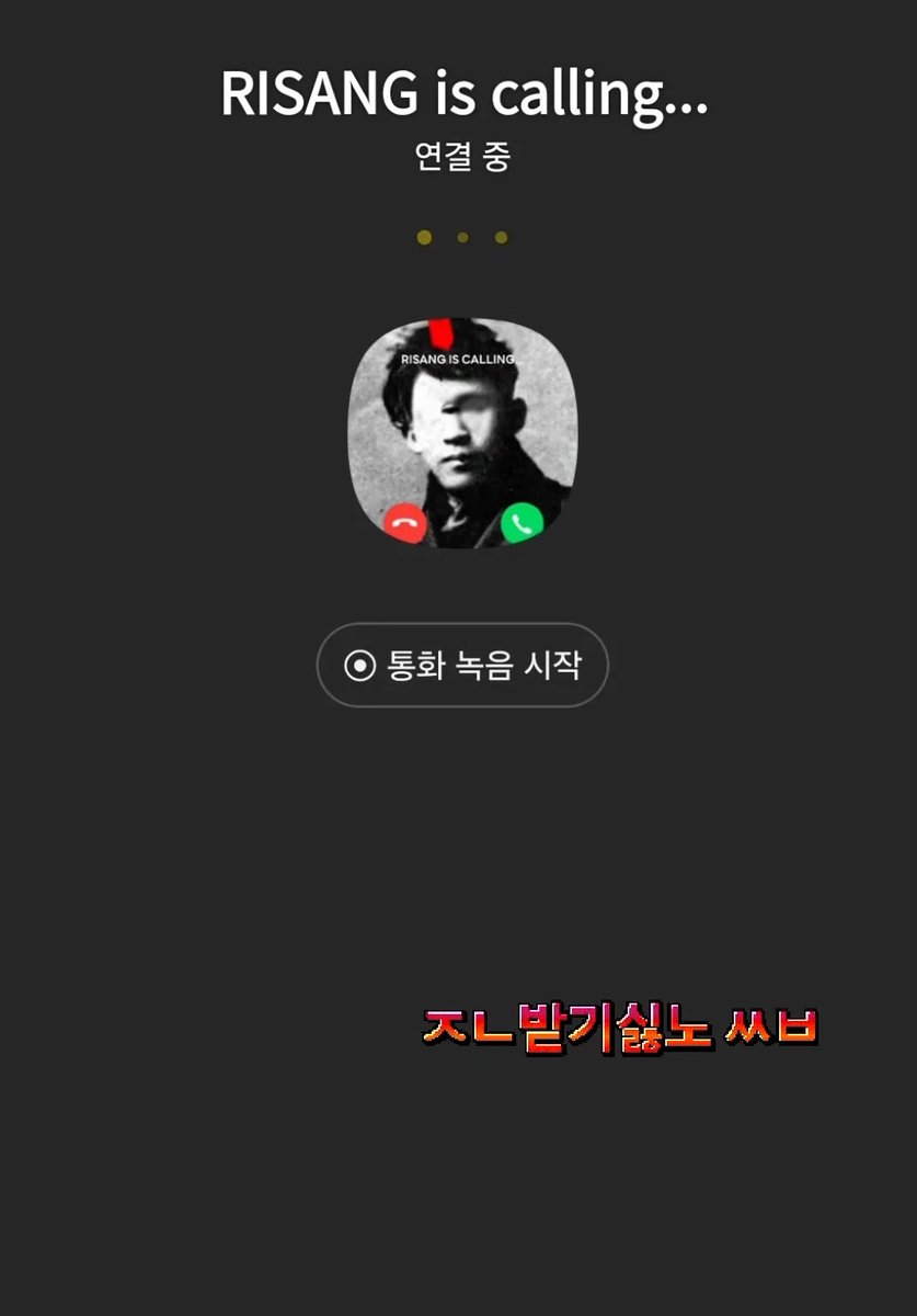 문혼 tweet media