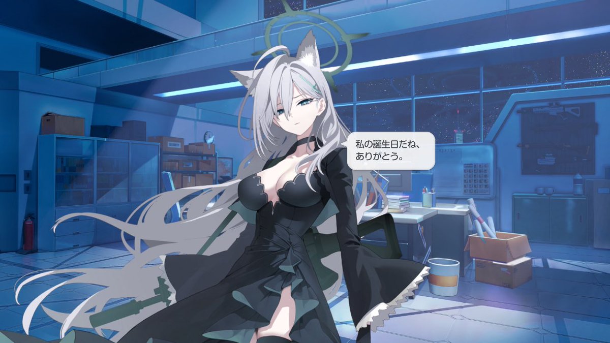ブルーアーカイブ 未開封 当選 事前登録 ポストカード アビドス高等学校 シロコ 日付が変わって本日は『ブルーアーカイブ』より、アビドス高等学校