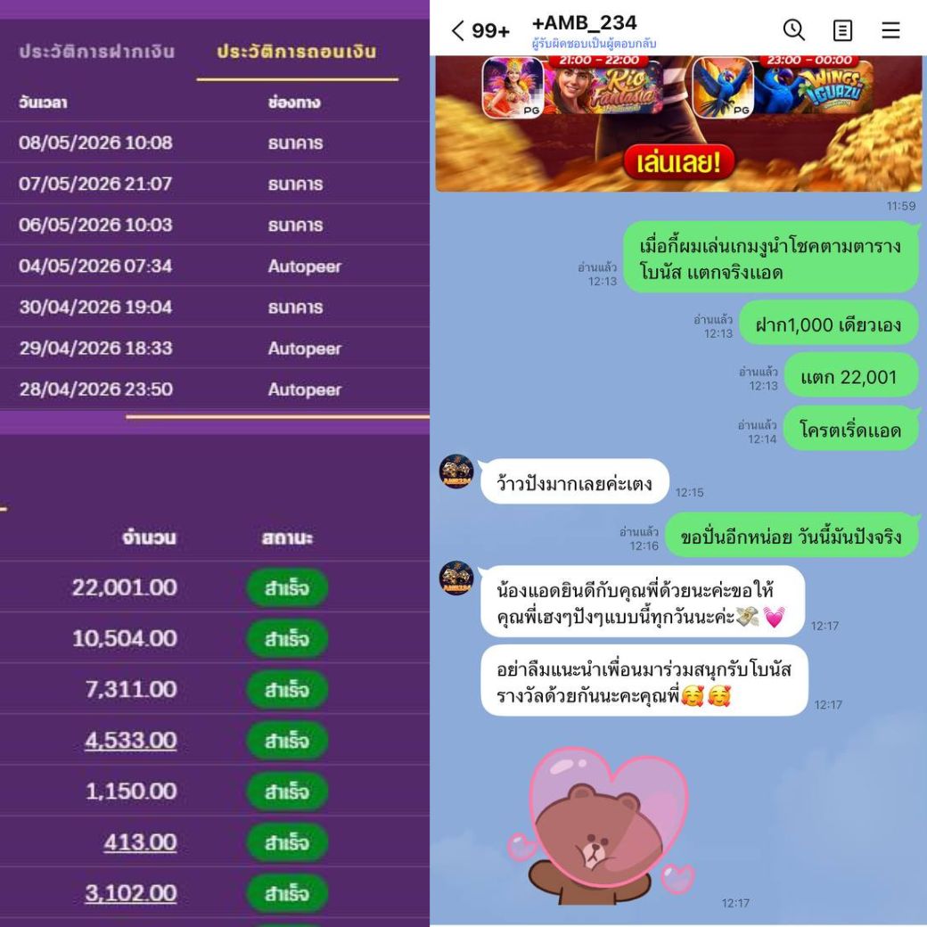 🔞🩶🎆ชะนีสีเทาV.2🧧💎💵💸🪙💰 tweet media