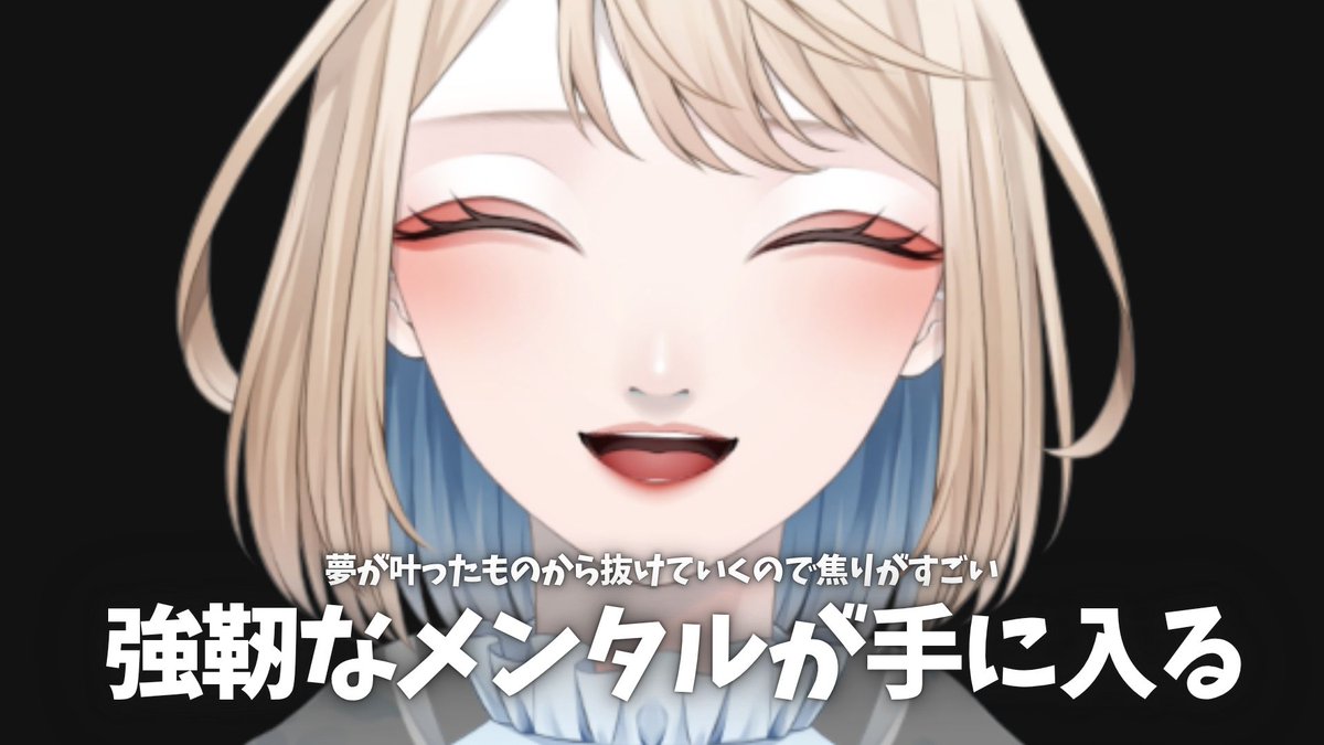 限界アナウンサー あすか💒🎤 tweet media