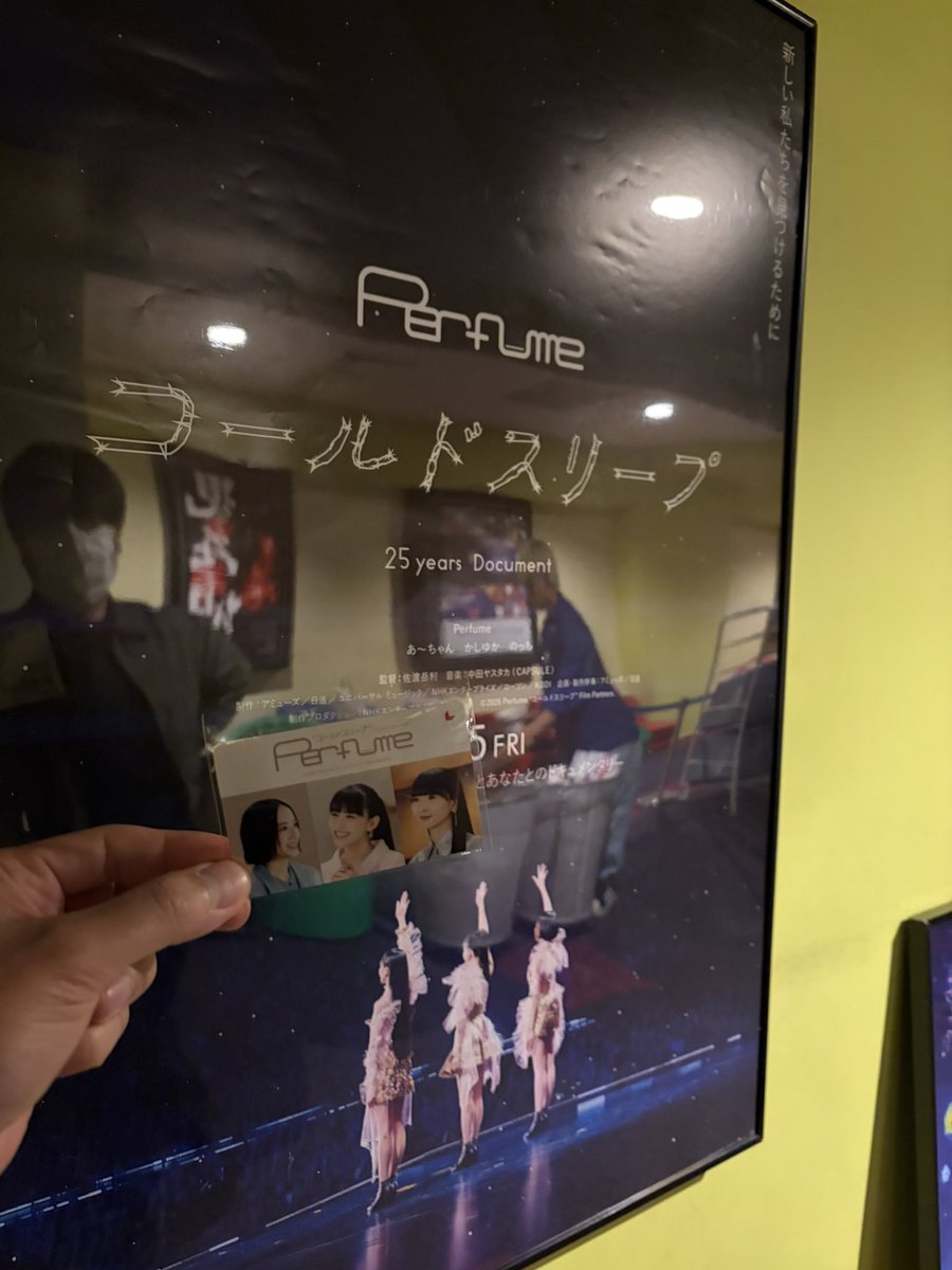 RAMP.★スピンオフ特番YRRF閉幕 tweet media