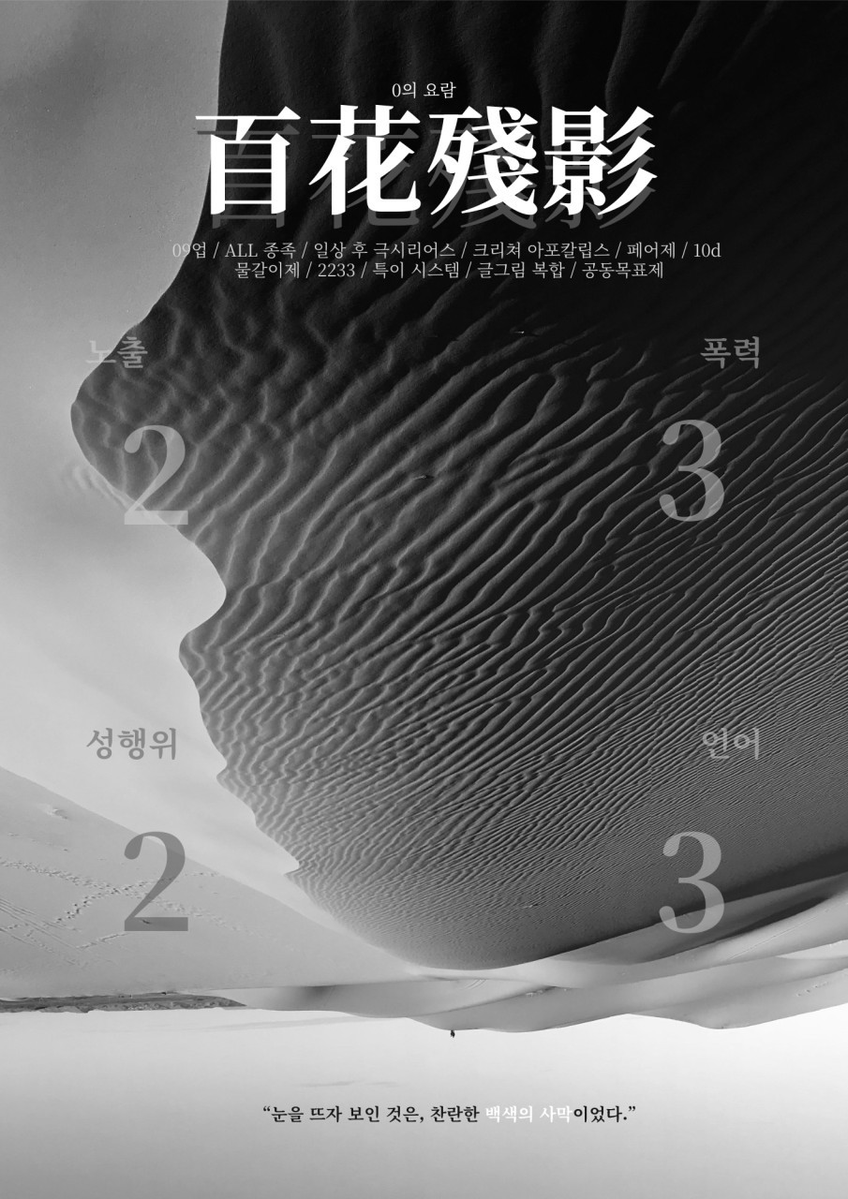 브땃 tweet media