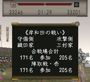 きなこ鍋 tweet media
