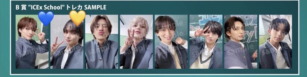 rh1106rh's tweet photo. ICEx 抽選会トレカ　交換

【譲】💙志賀　💛中村
　　❤️阿久根
　　💚千田　🩷山本

【求】🤍、過去抽選会トレカ異種八神

6/14 リリイベ、8/21,22FRESHest、郵送にて交換可能です
お気軽にお声掛けください https://t.co/BdGsSY5HFv