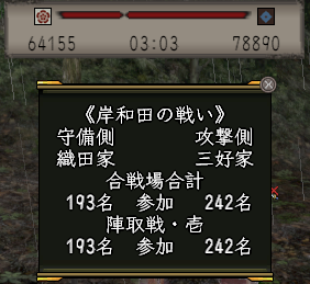 きなこ鍋 tweet media
