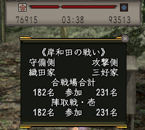 きなこ鍋 tweet media