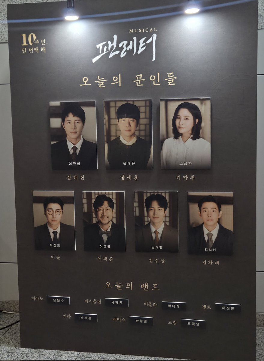 산만조 tweet media