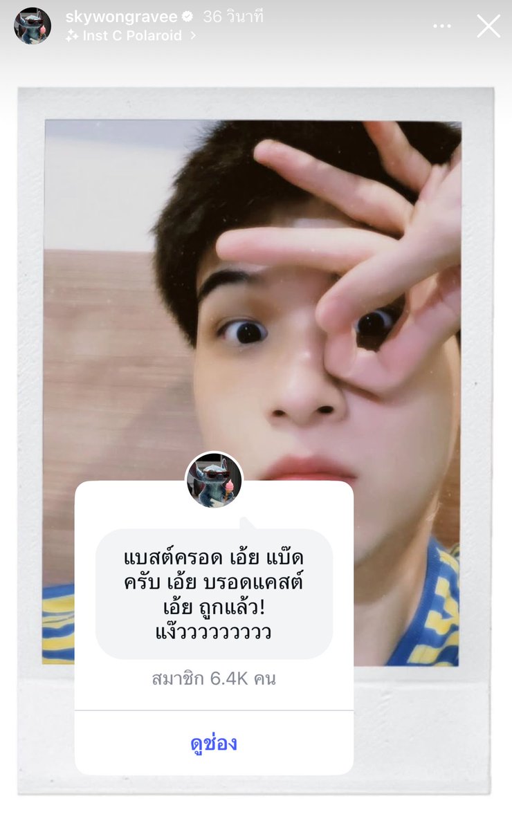 มม ˚｡⋆ 𐙚🎀 (slow) tweet media