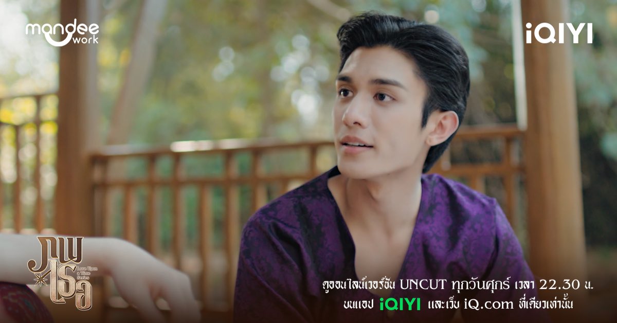 iQIYI Thailand tweet media