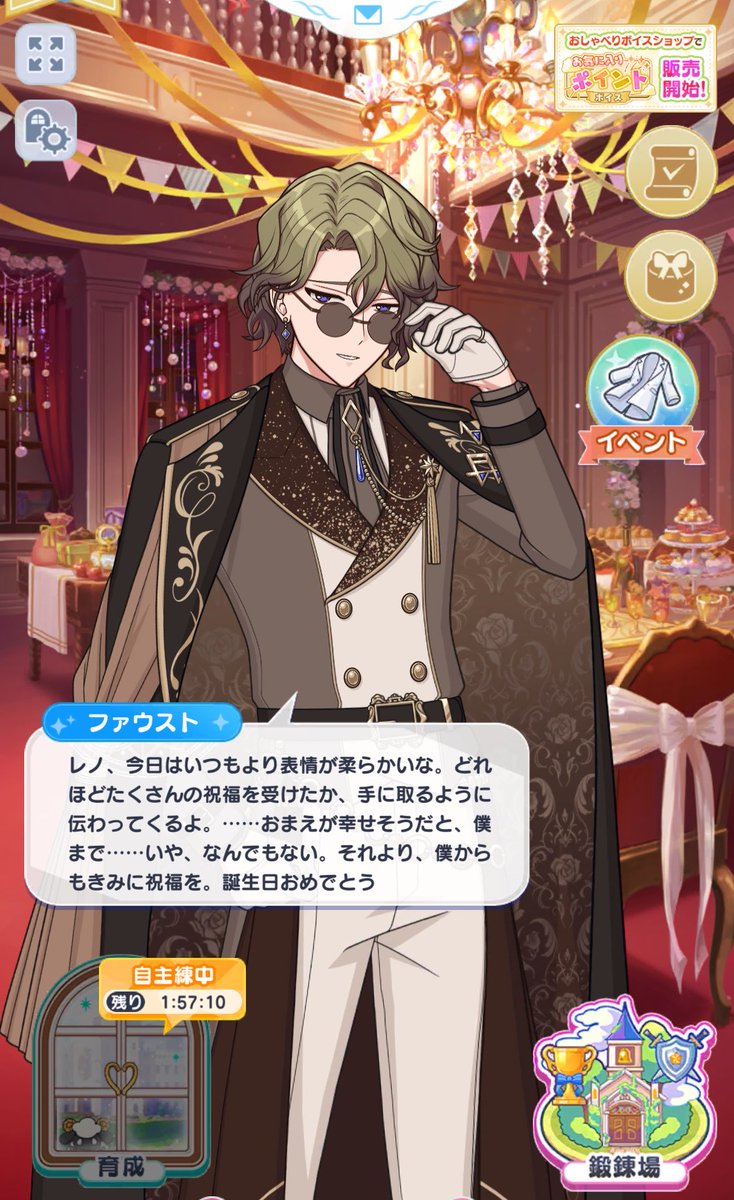 和 tweet media