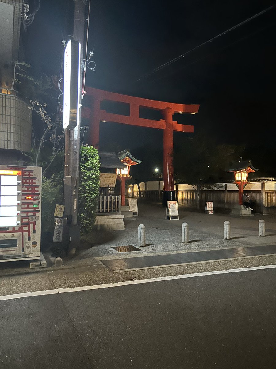 あす tweet media