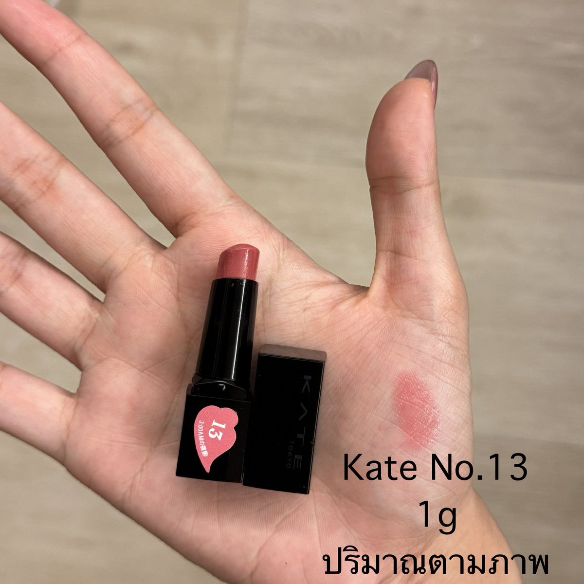 งดต่อ งดเพิ่มเติม tweet media