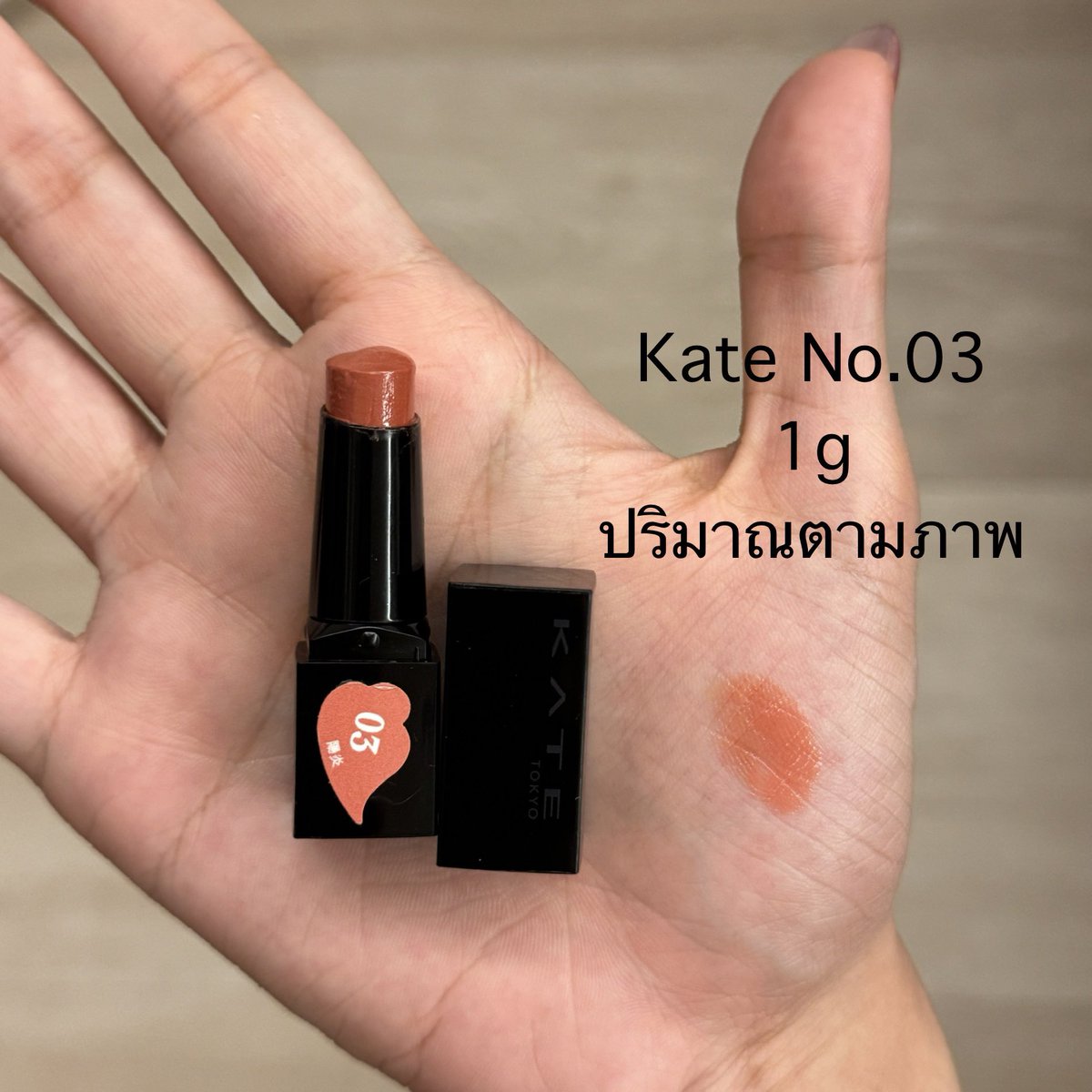 งดต่อ งดเพิ่มเติม tweet media