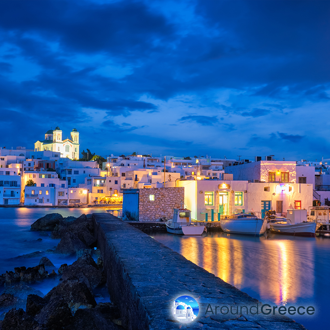 Around Greece tweet media