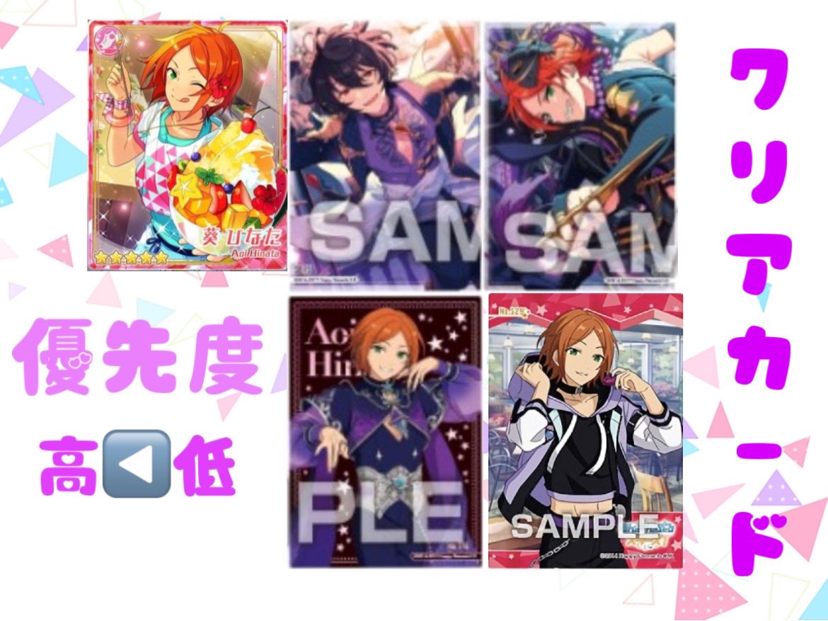むぎ tweet media