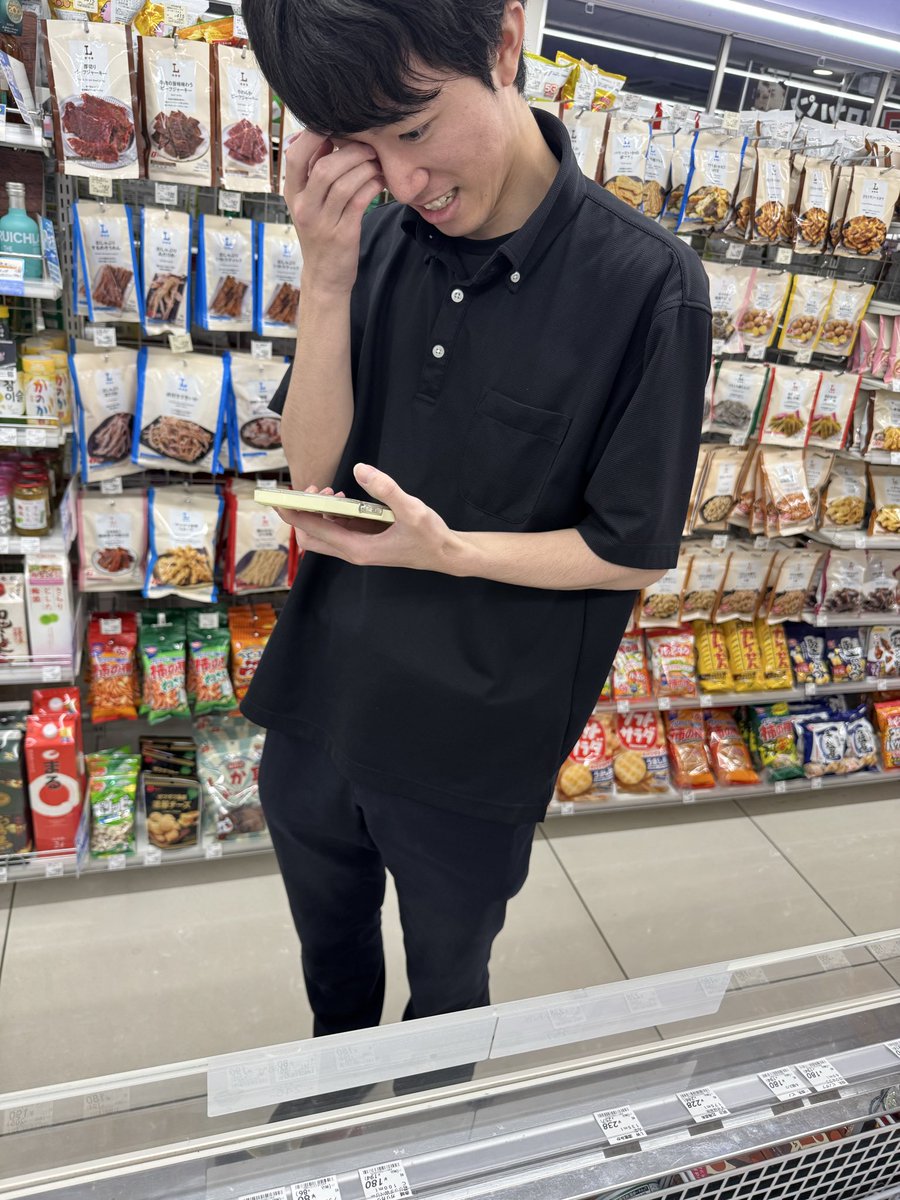 ナイン tweet media