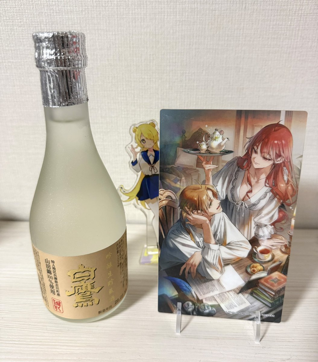 らい tweet media