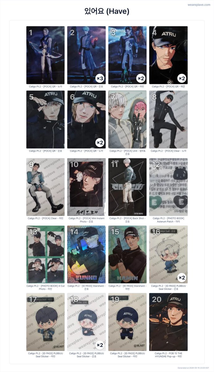 쮸이⊹ꕤ tweet media