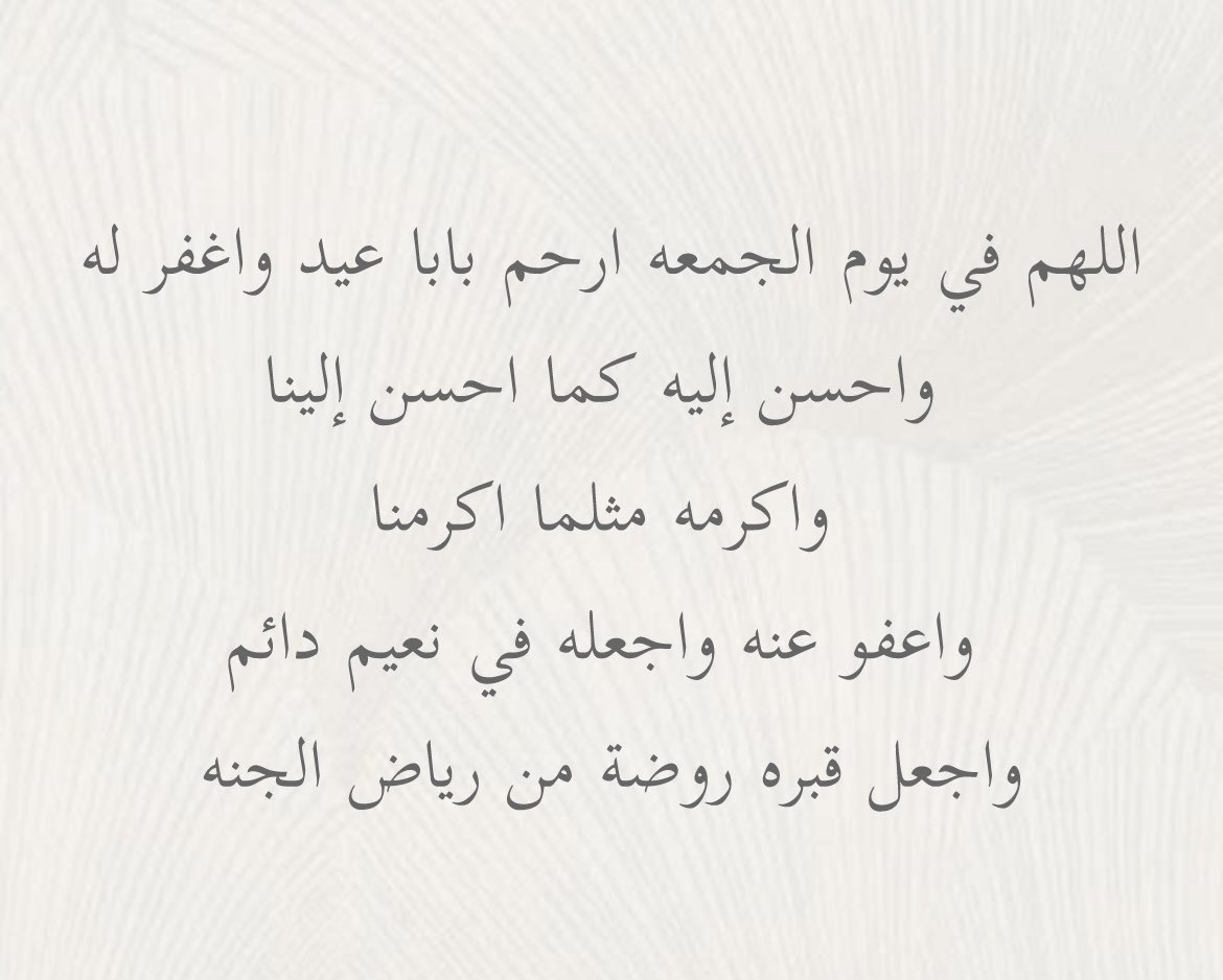 mrim93's tweet photo. 11.May.2026🥀 https://t.co/BuDH1i4VEe