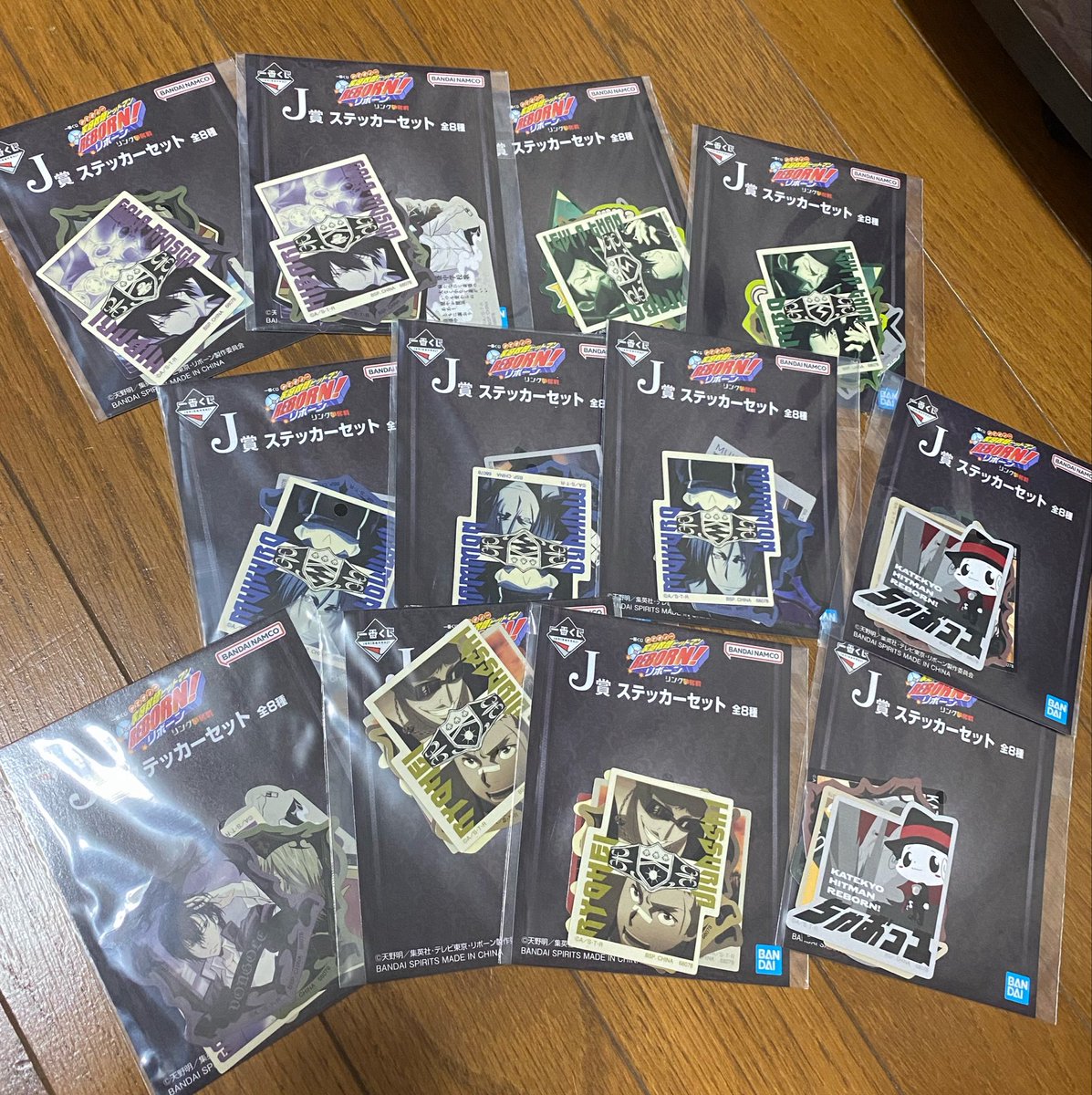ステッカーセット格種類のアソートです！ #家庭教師ヒットマンREBORN