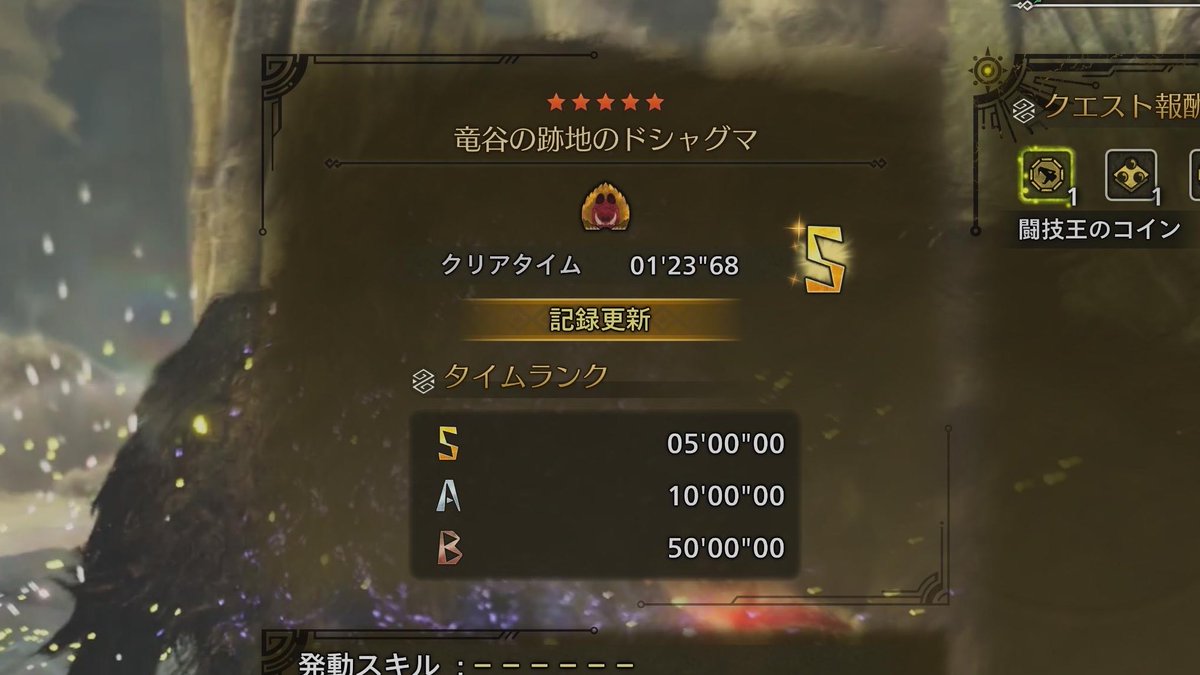 みずき tweet media