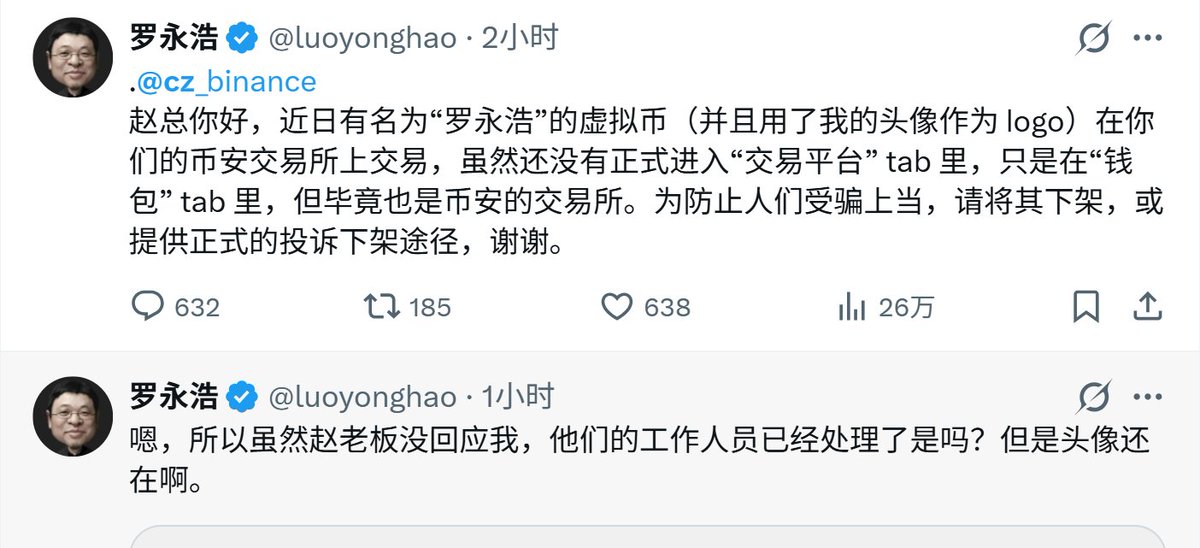 Canjian | 残剑 tweet media