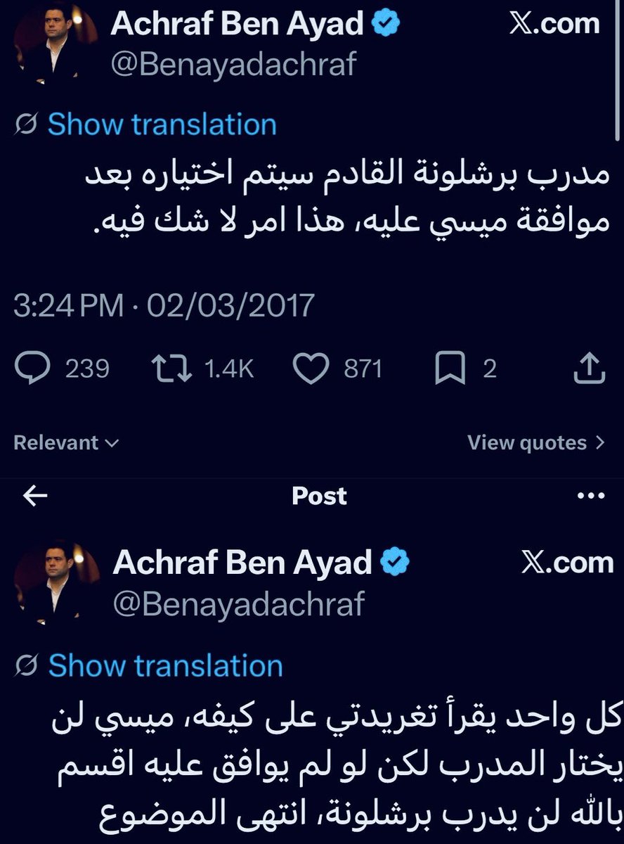 Yahya tweet media