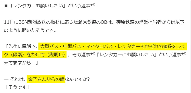 ほしけん tweet media