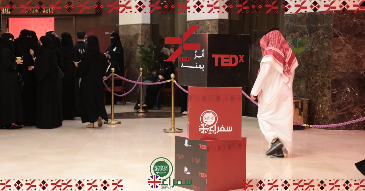 TEDxOkadh tweet media