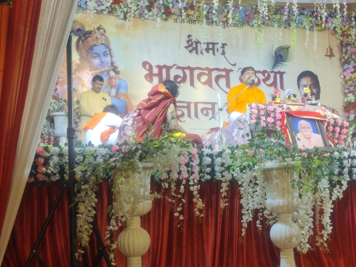 Ramkumar Niranjan Sarpanch tweet media