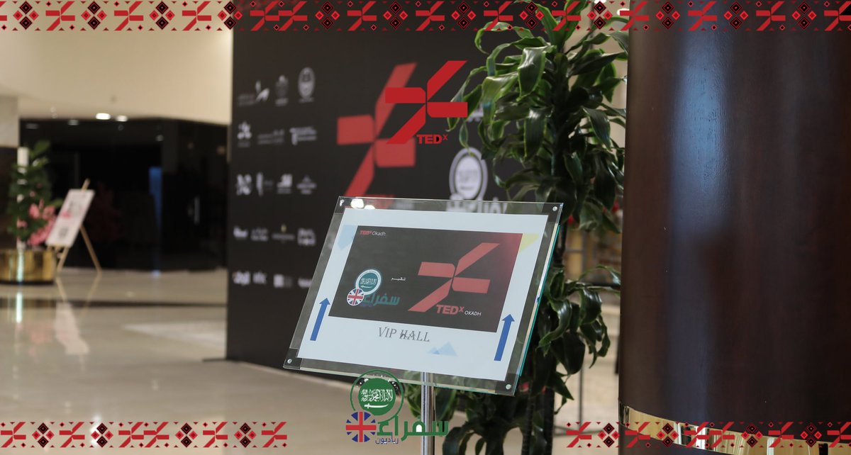 TEDxOkadh tweet media