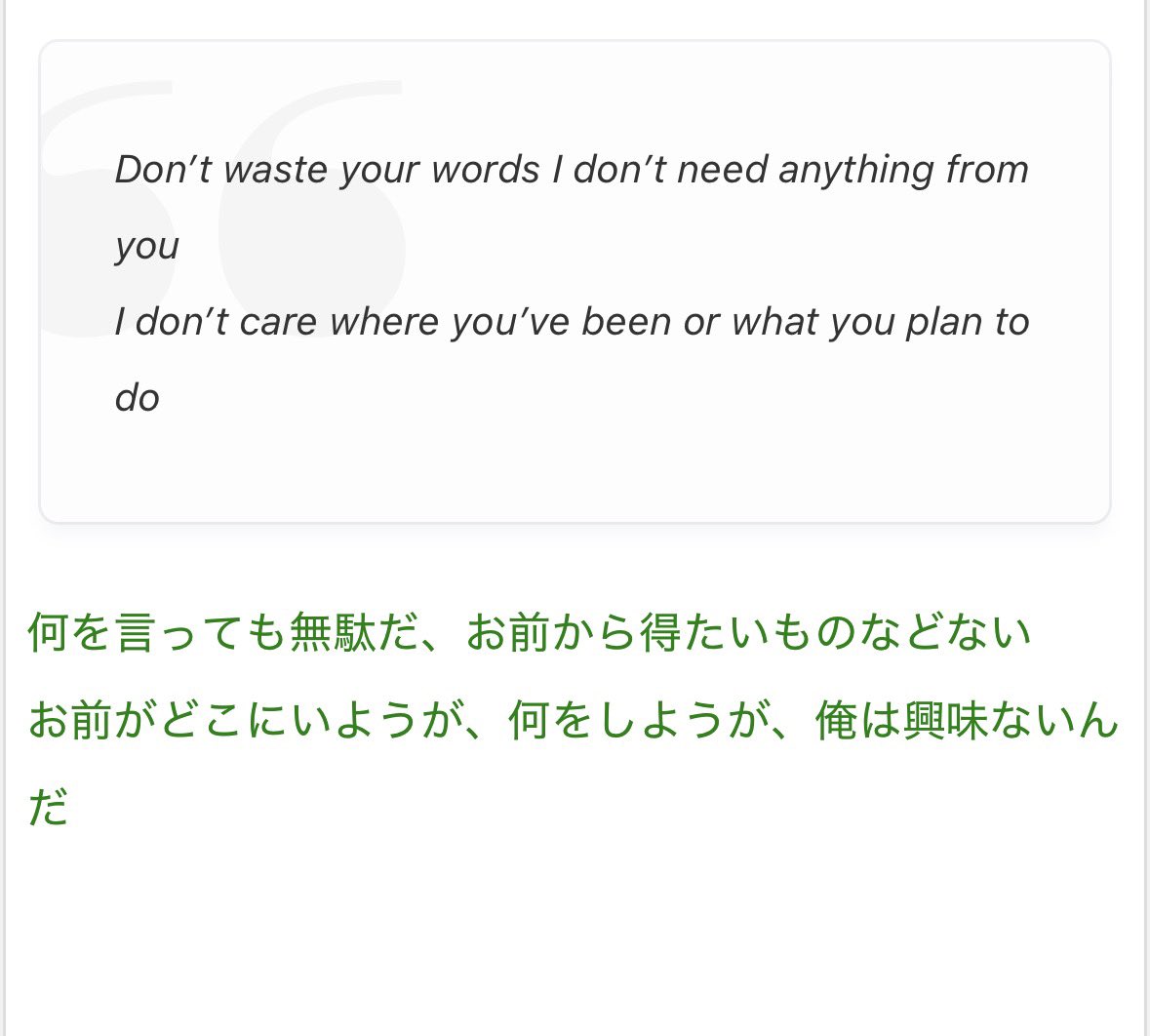 ken_fuchio's tweet photo. iatr、練習に久々に聴いてるけどやっぱこの歌詞とメロディー合わせて聞くと共感すると言うか、人に関わって他人の影響で自身の人生を変えよつとするのって、俺の本質じゃなんいだって感じるな

https://t.co/KA29sDyAwP https://t.co/Jm2o8hShFI