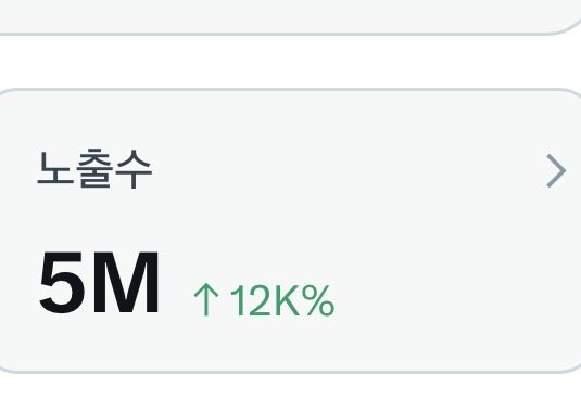 선아🌻 tweet media