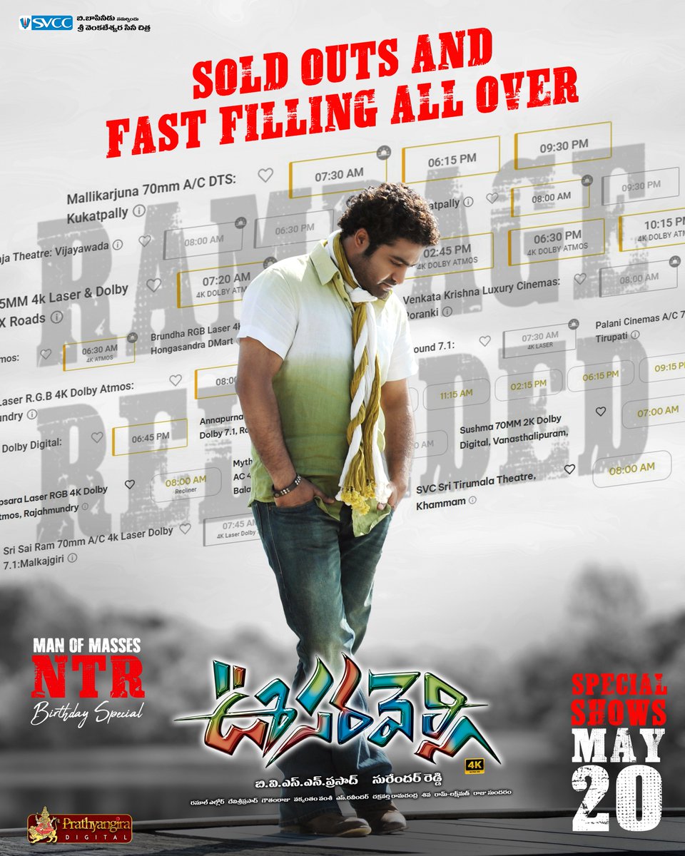 Oosaravelli 4K tweet media